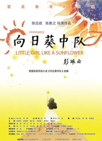 cgwang官网